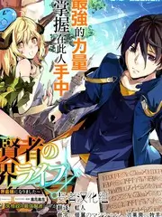 周末不加班 观察类综艺全集在线观看